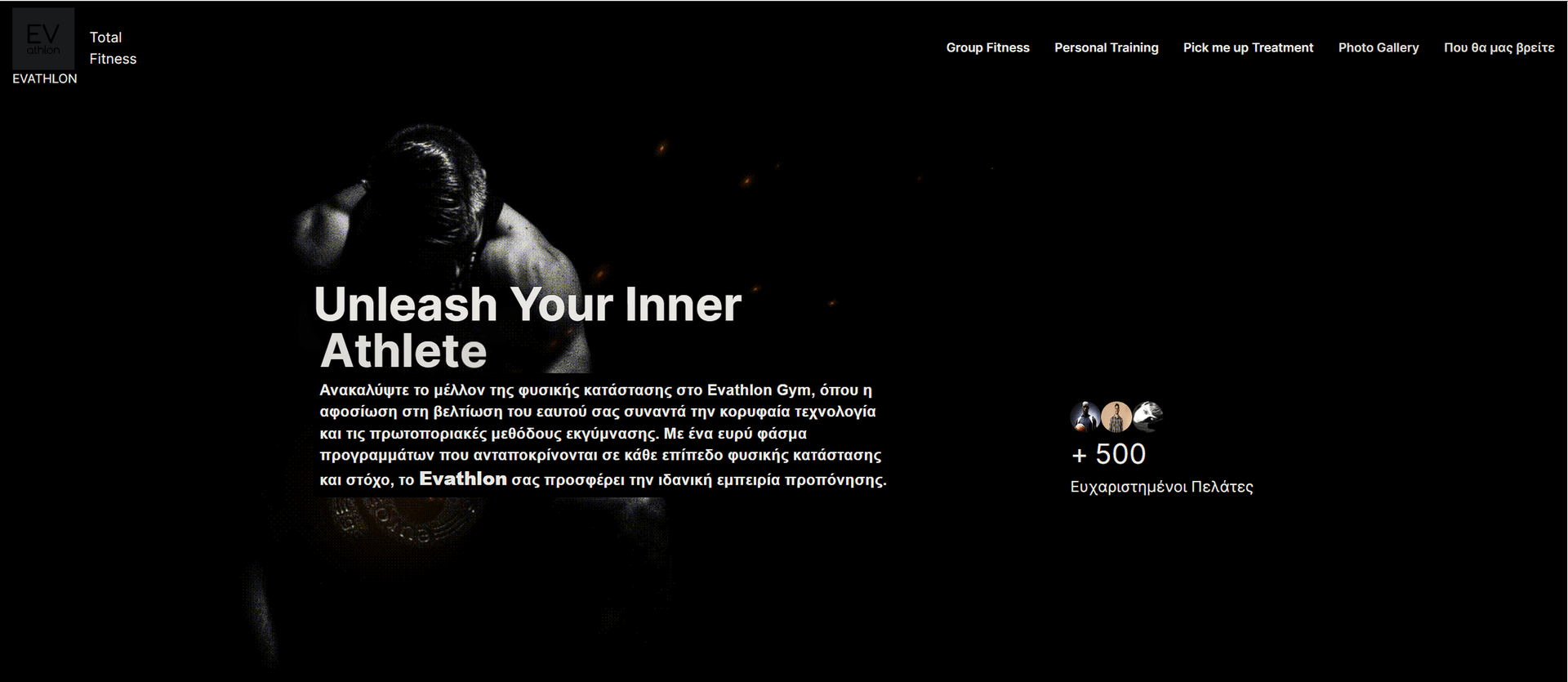 image of George's Project